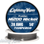 Lightning Vapes - Tempered Ni200 ピュア ニッケルワイヤー (日本国内配送)
